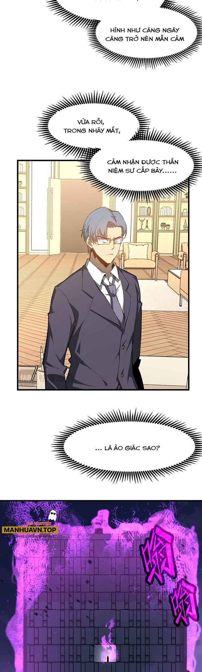 Truyện Tranh Cao Võ Hạ Cánh Đến Một Vạn Năm Sau trang 6