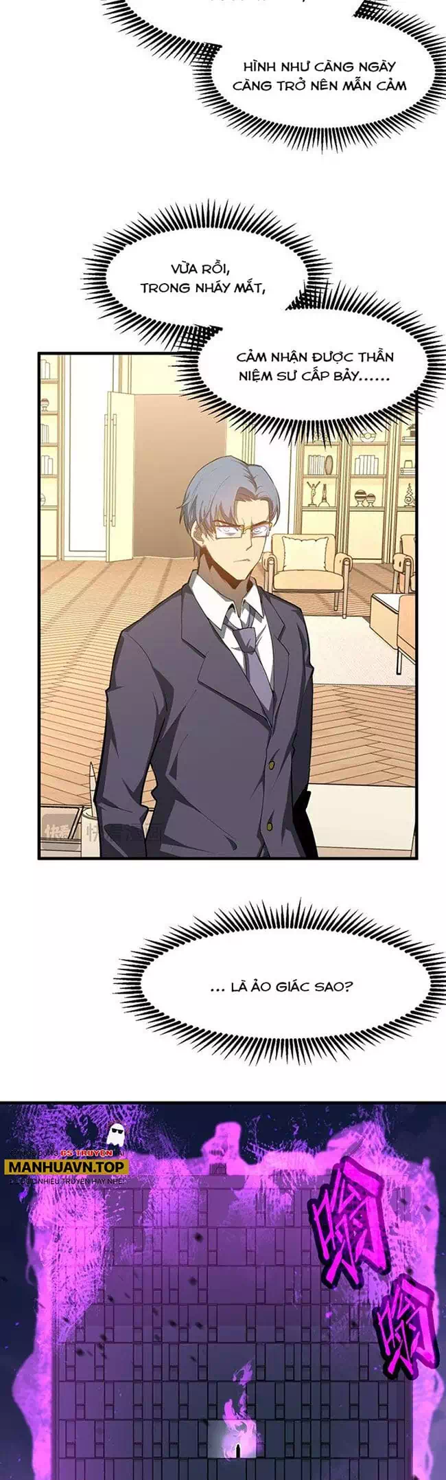 Truyện Tranh Cao Võ Hạ Cánh Đến Một Vạn Năm Sau trang 6