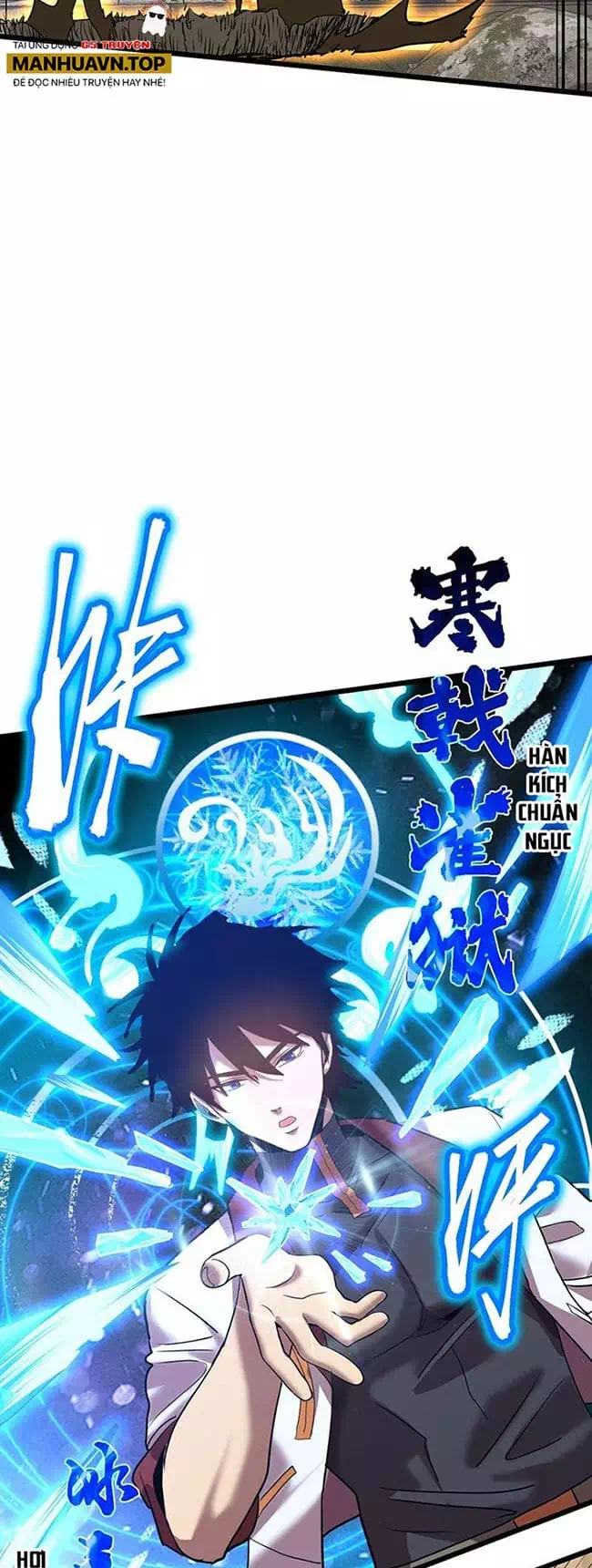Truyện Tranh Cao Võ Hạ Cánh Đến Một Vạn Năm Sau trang 6