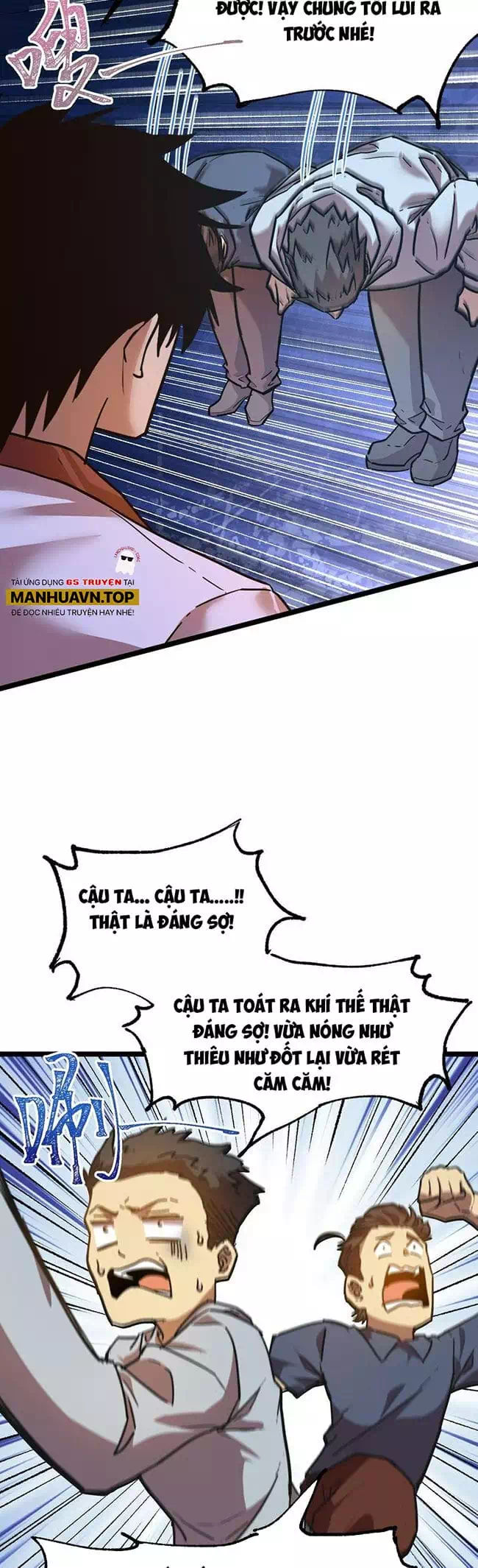 Truyện Tranh Cao Võ Hạ Cánh Đến Một Vạn Năm Sau trang 6