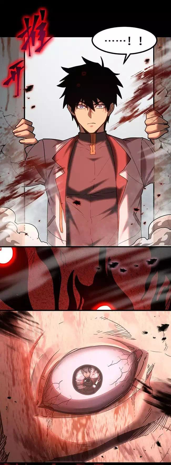 Truyện Tranh Cao Võ Hạ Cánh Đến Một Vạn Năm Sau trang 6