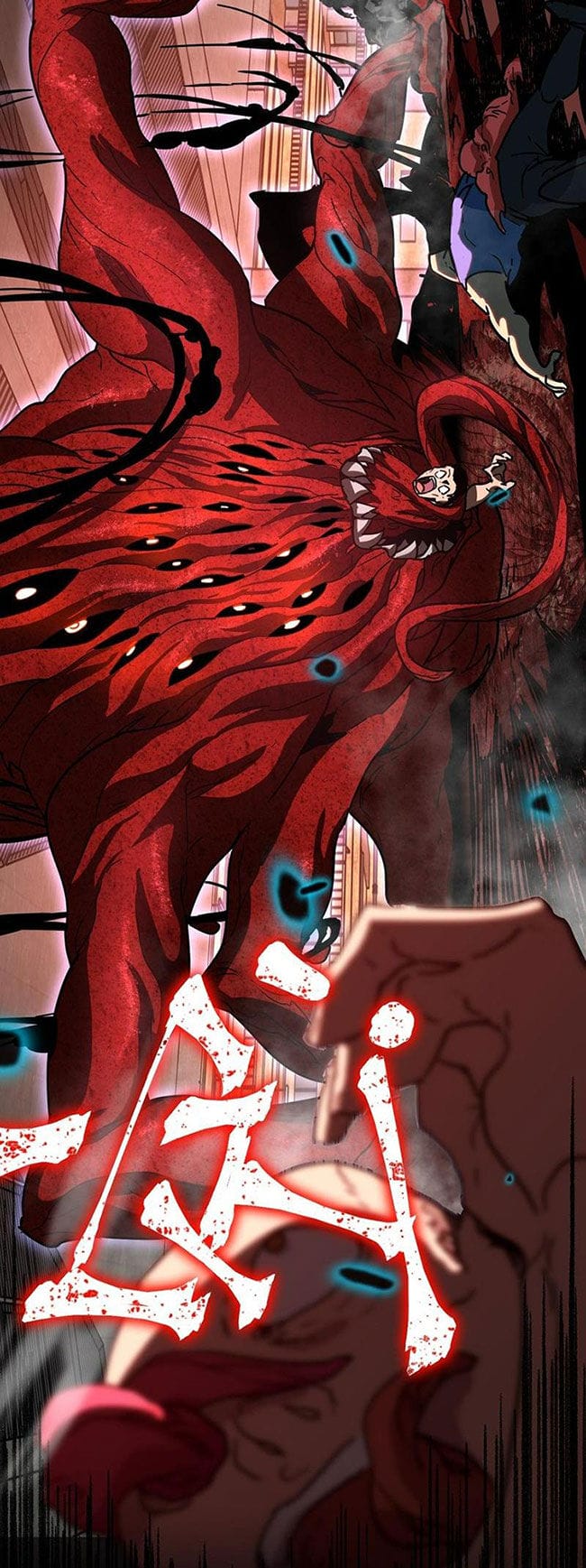 Truyện Tranh Cao Võ Hạ Cánh Đến Một Vạn Năm Sau trang 6