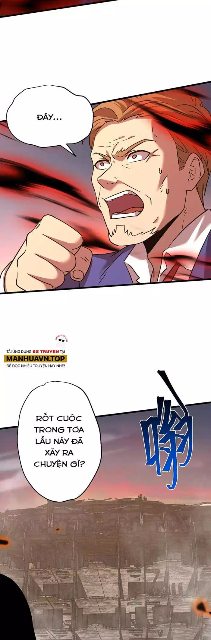 Truyện Tranh Cao Võ Hạ Cánh Đến Một Vạn Năm Sau trang 6