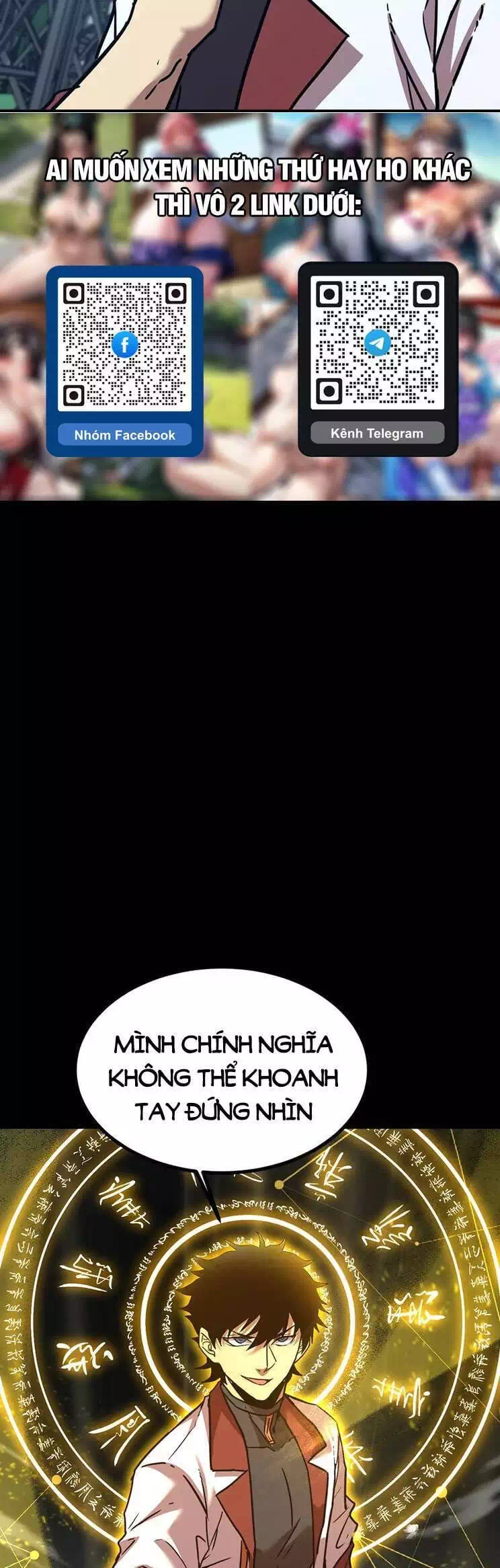 Truyện Tranh Cao Võ Hạ Cánh Đến Một Vạn Năm Sau trang 6