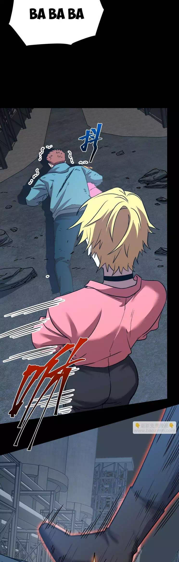 Truyện Tranh Cao Võ Hạ Cánh Đến Một Vạn Năm Sau trang 6