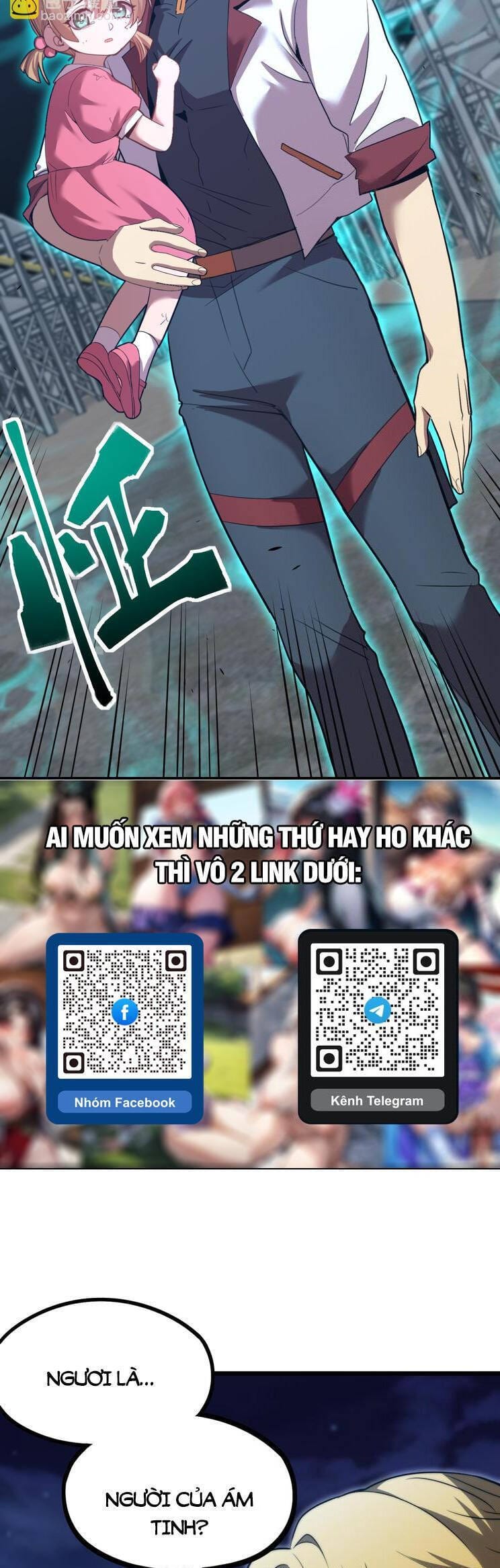 Truyện Tranh Cao Võ Hạ Cánh Đến Một Vạn Năm Sau trang 6