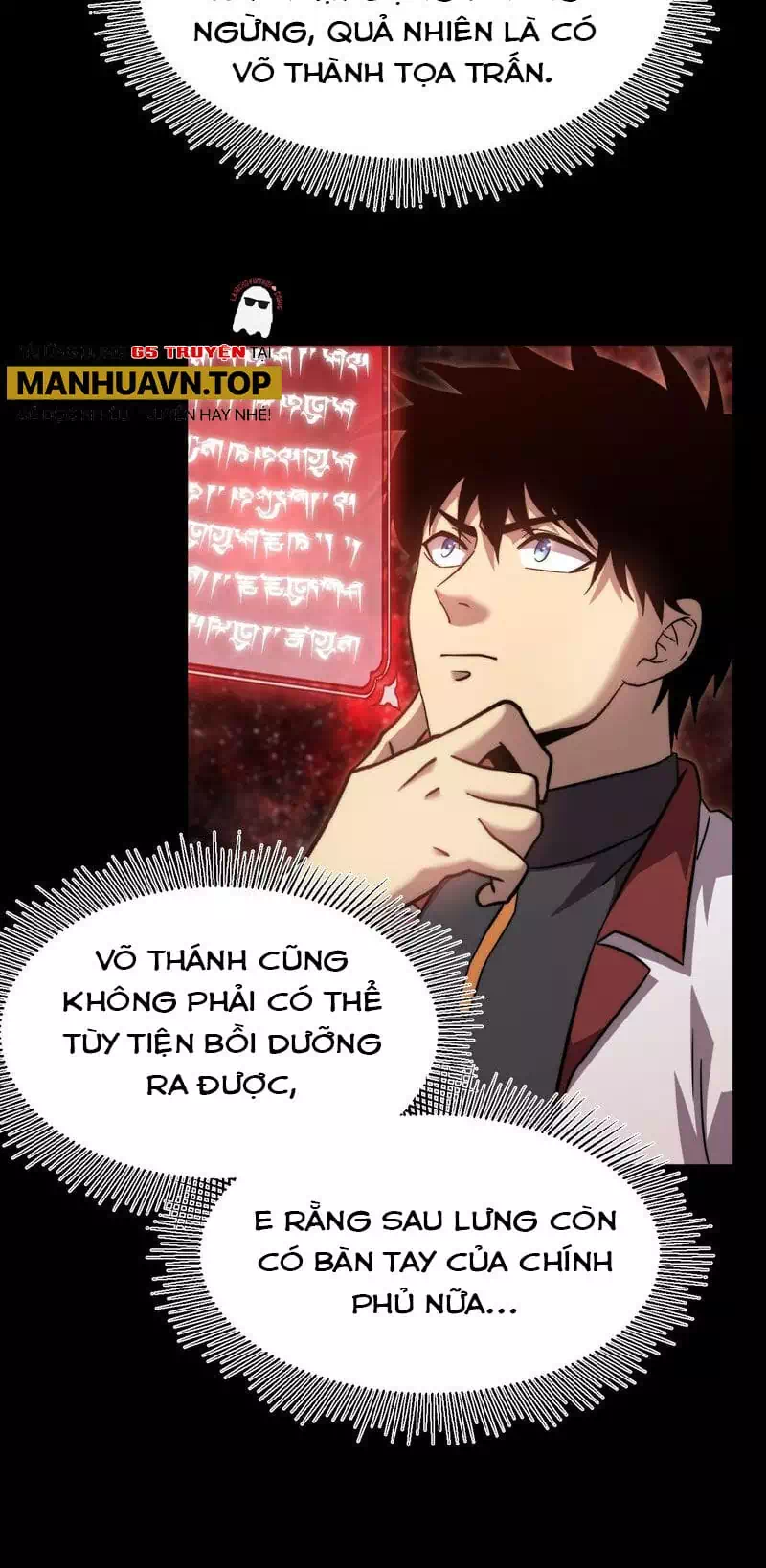 Truyện Tranh Cao Võ Hạ Cánh Đến Một Vạn Năm Sau trang 6