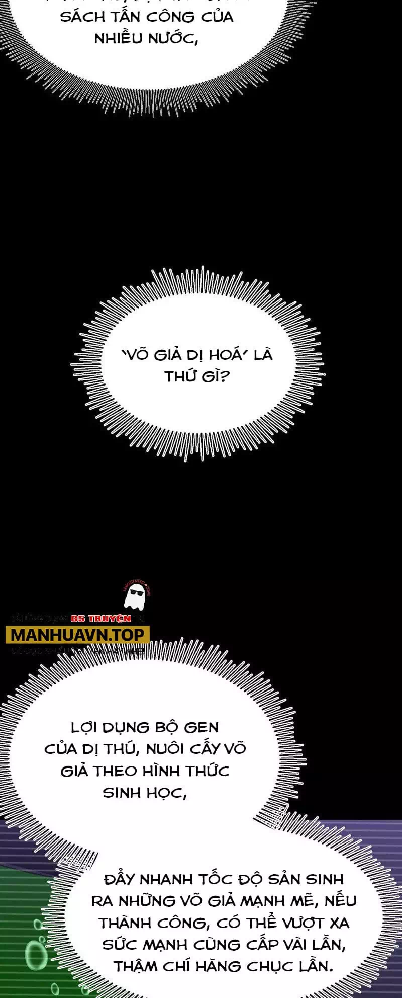 Truyện Tranh Cao Võ Hạ Cánh Đến Một Vạn Năm Sau trang 6