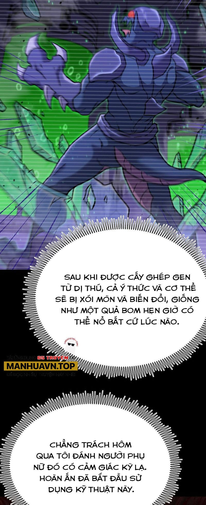 Truyện Tranh Cao Võ Hạ Cánh Đến Một Vạn Năm Sau trang 6