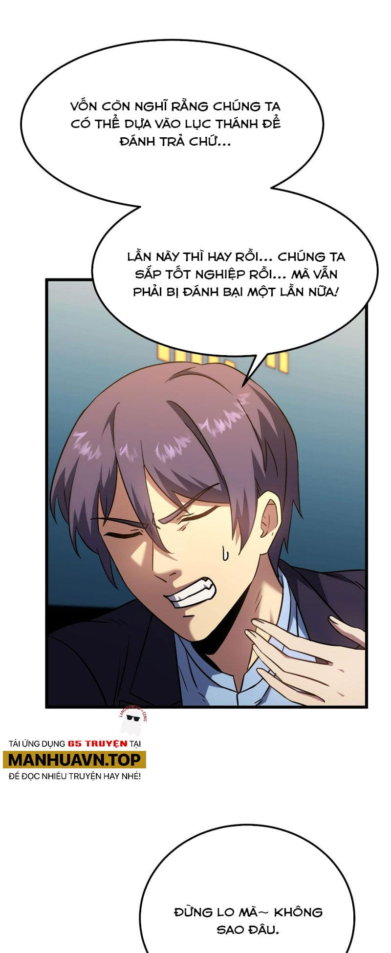 Truyện Tranh Cao Võ Hạ Cánh Đến Một Vạn Năm Sau trang 6