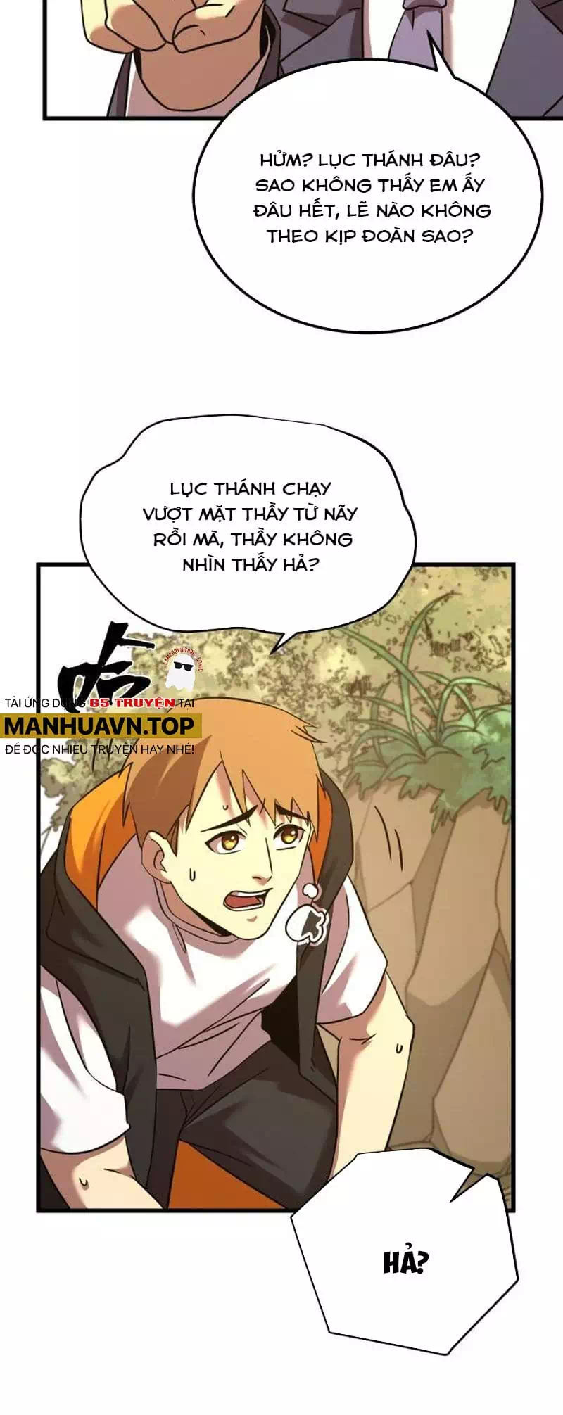 Truyện Tranh Cao Võ Hạ Cánh Đến Một Vạn Năm Sau trang 6