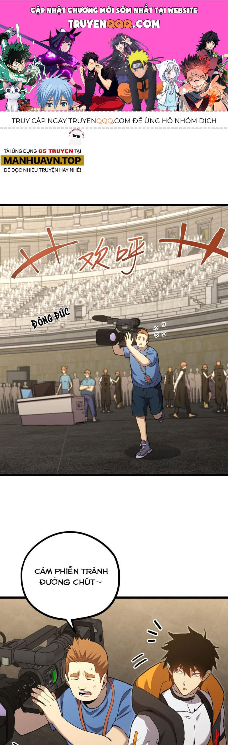 Truyện Tranh Cao Võ Hạ Cánh Đến Một Vạn Năm Sau trang 6