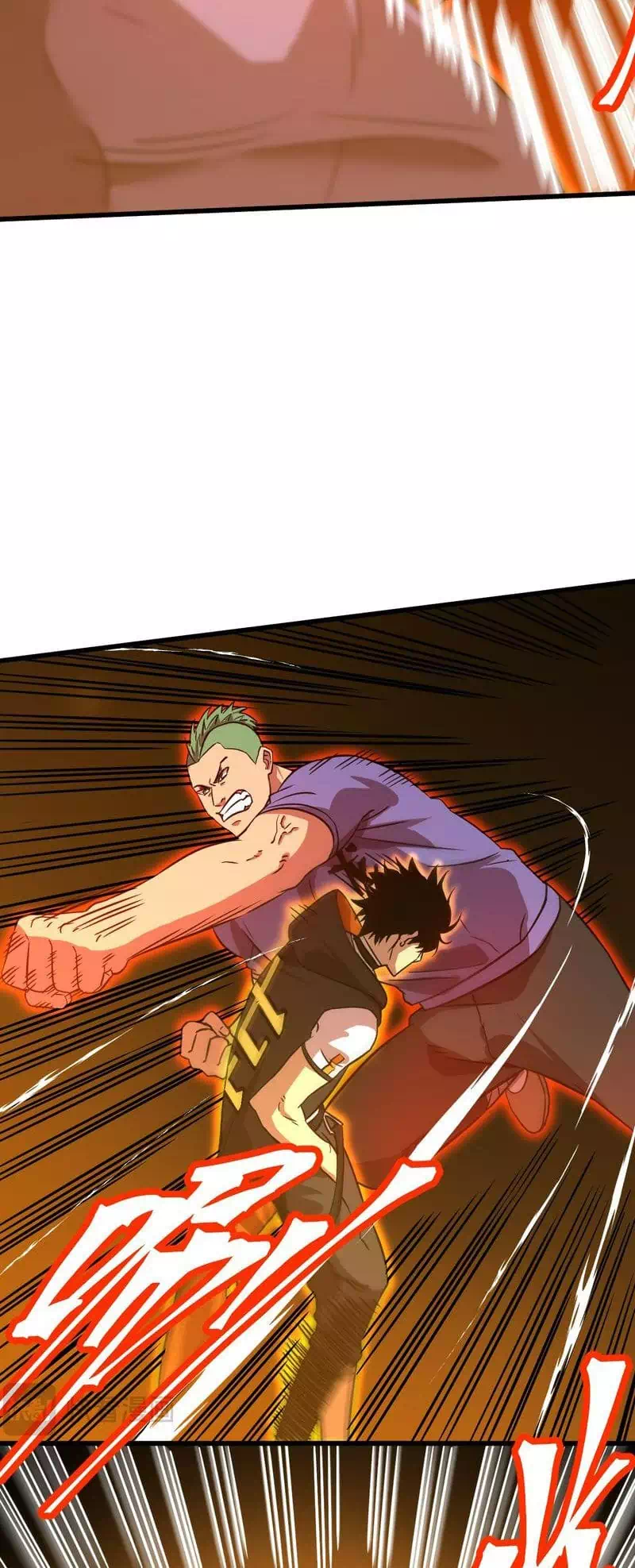 Truyện Tranh Cao Võ Hạ Cánh Đến Một Vạn Năm Sau trang 6