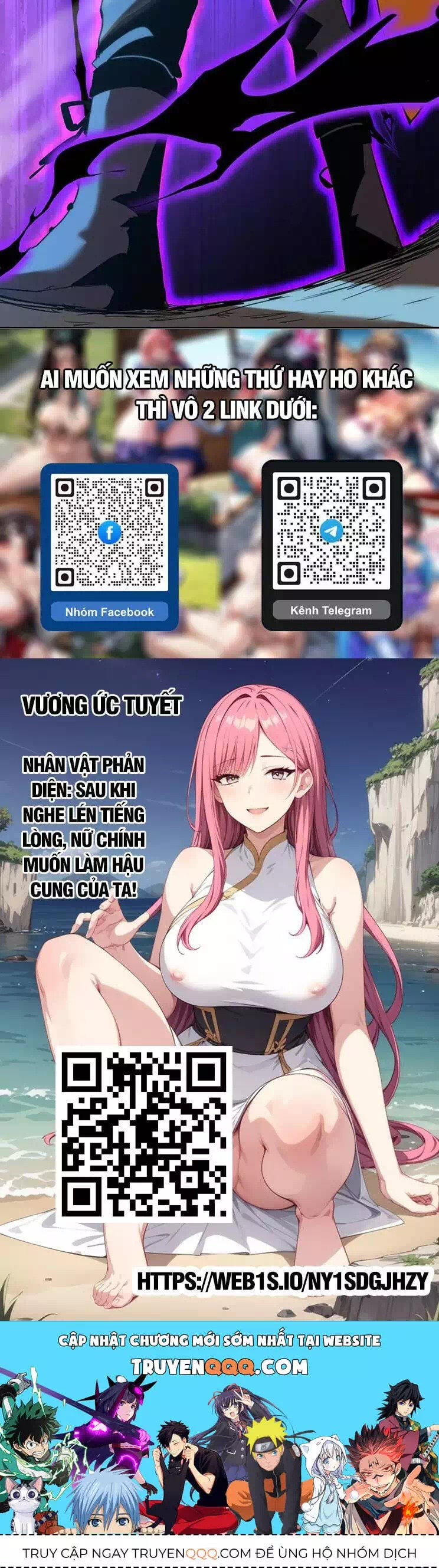 Truyện Tranh Cao Võ Hạ Cánh Đến Một Vạn Năm Sau trang 6