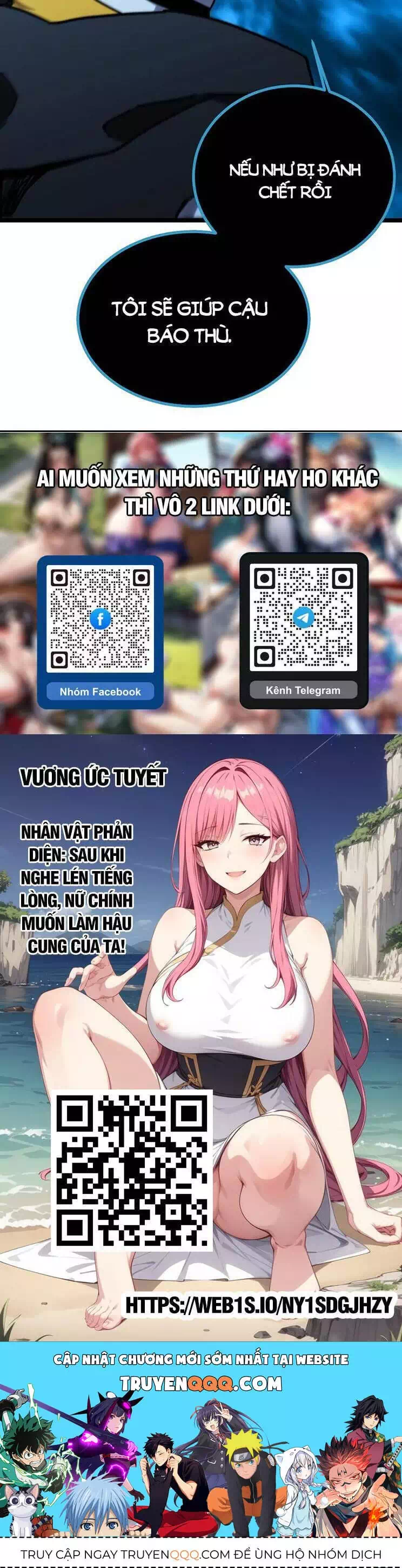 Truyện Tranh Cao Võ Hạ Cánh Đến Một Vạn Năm Sau trang 6