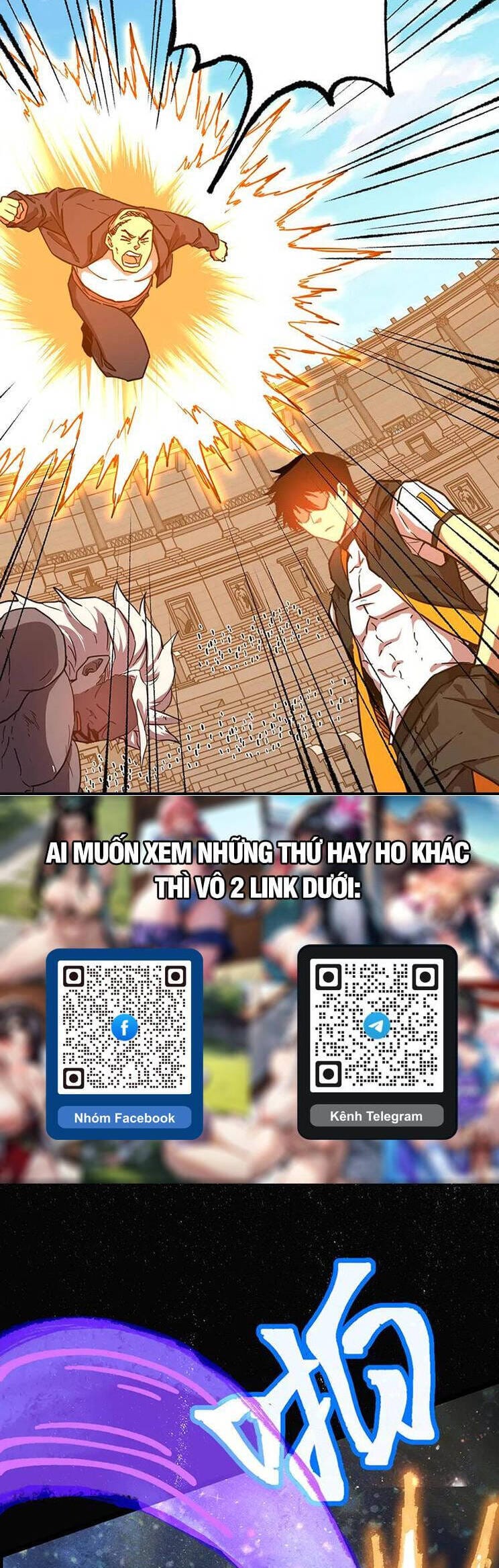 Truyện Tranh Cao Võ Hạ Cánh Đến Một Vạn Năm Sau trang 6