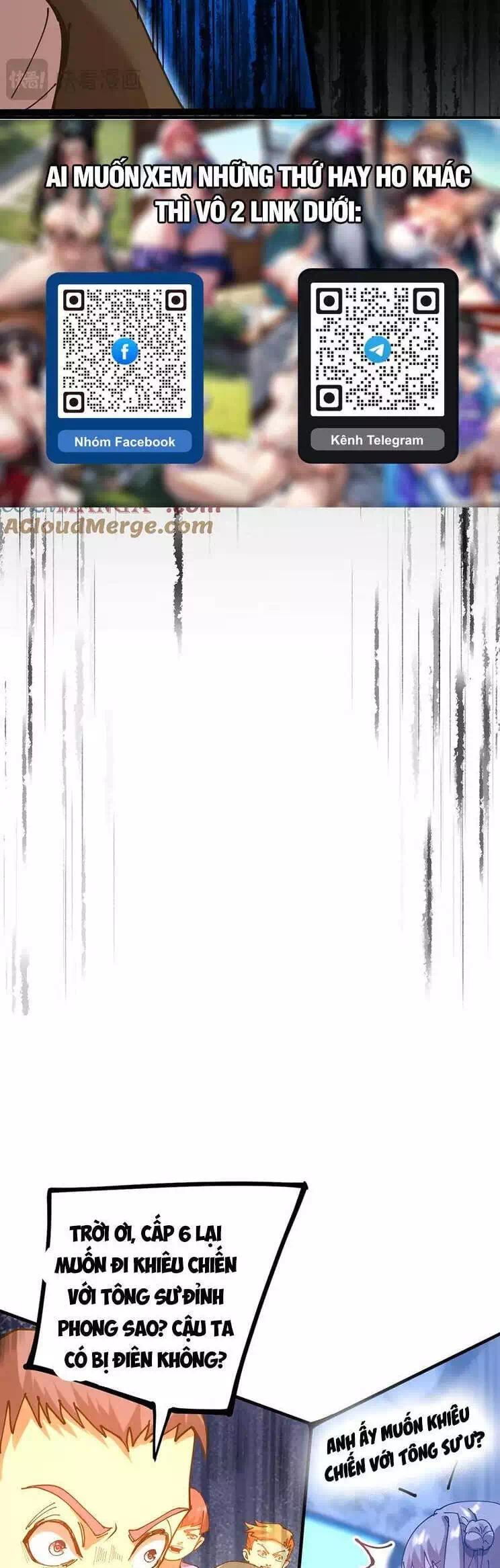 Truyện Tranh Cao Võ Hạ Cánh Đến Một Vạn Năm Sau trang 6