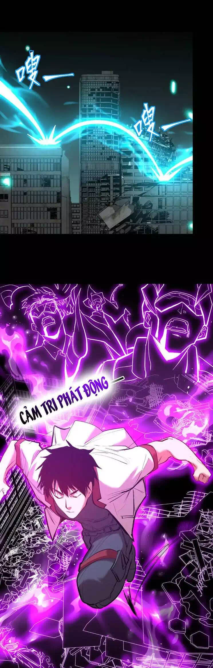 Truyện Tranh Cao Võ Hạ Cánh Đến Một Vạn Năm Sau trang 6