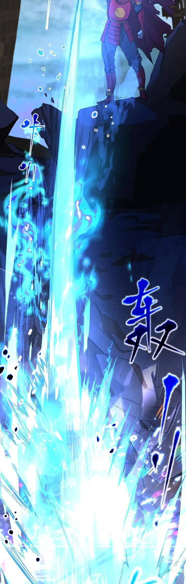 Truyện Tranh Cao Võ Hạ Cánh Đến Một Vạn Năm Sau trang 6