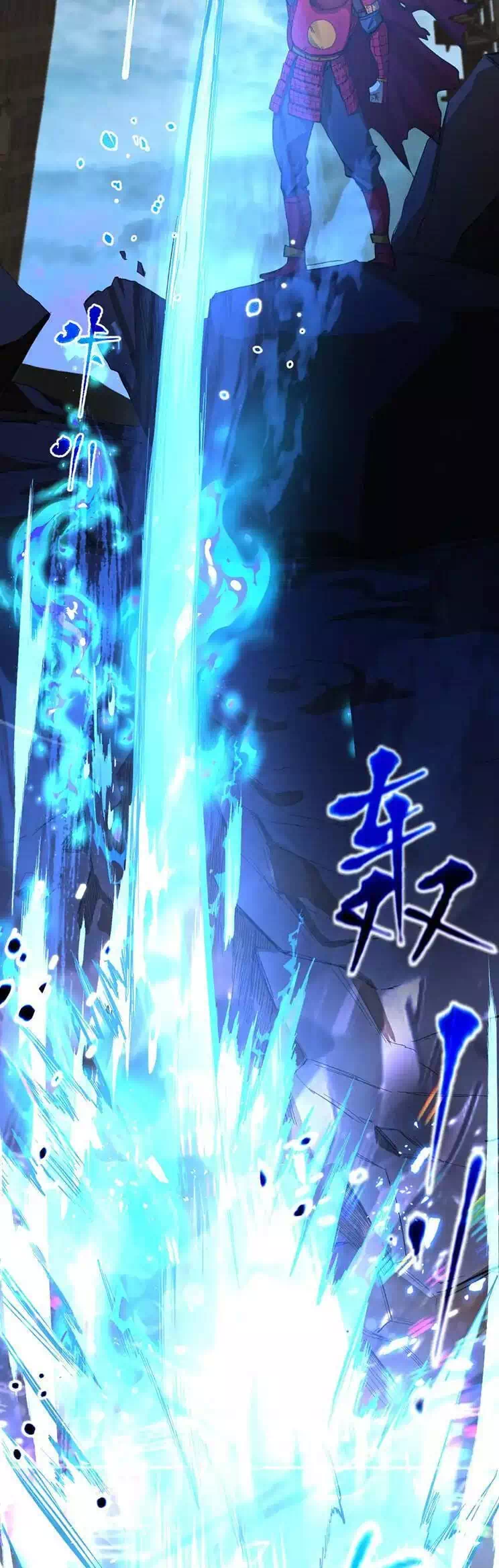 Truyện Tranh Cao Võ Hạ Cánh Đến Một Vạn Năm Sau trang 6