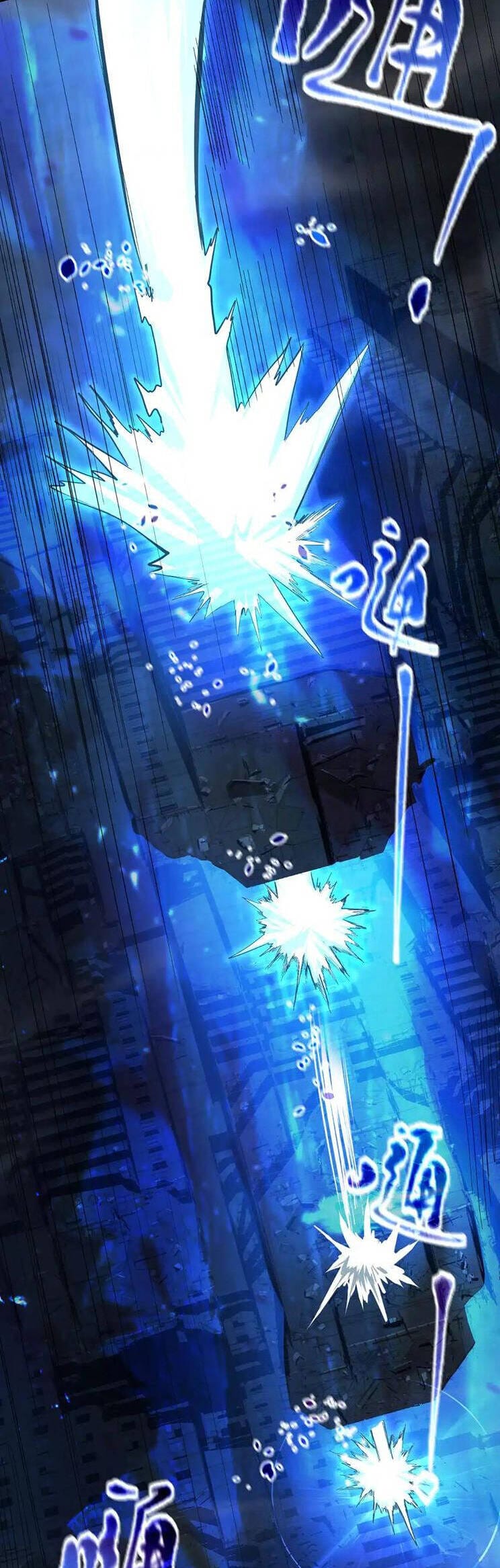 Truyện Tranh Cao Võ Hạ Cánh Đến Một Vạn Năm Sau trang 6