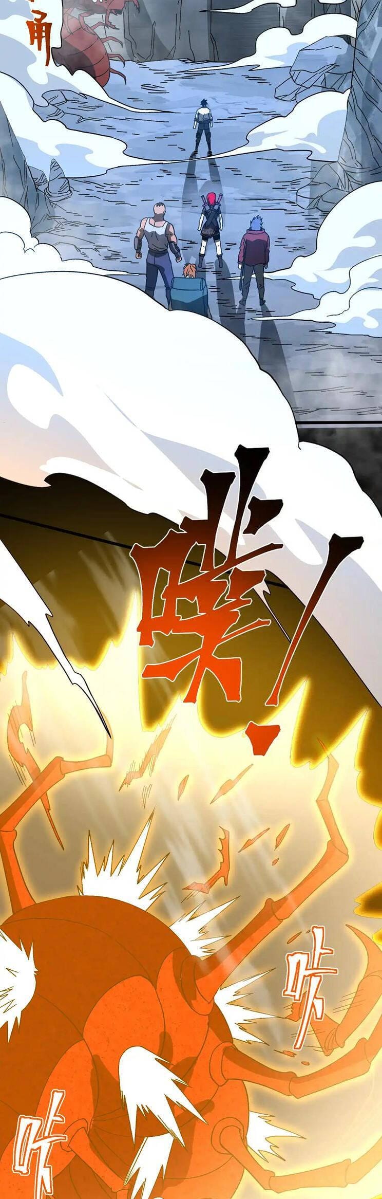 Truyện Tranh Cao Võ Hạ Cánh Đến Một Vạn Năm Sau trang 6