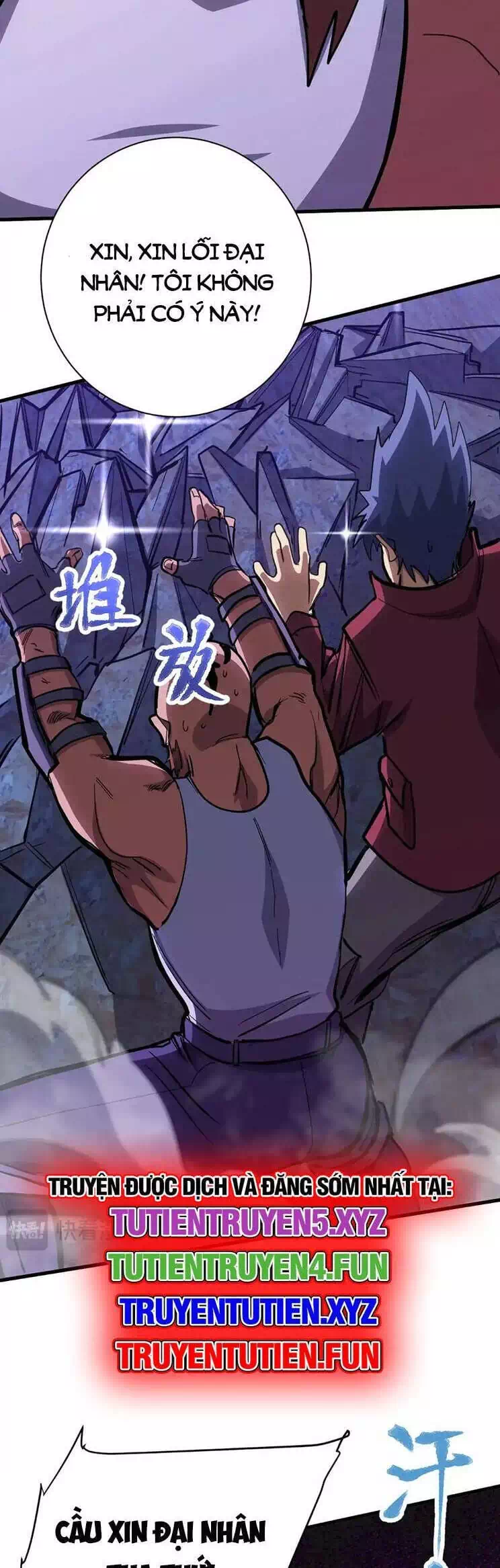 Truyện Tranh Cao Võ Hạ Cánh Đến Một Vạn Năm Sau trang 6