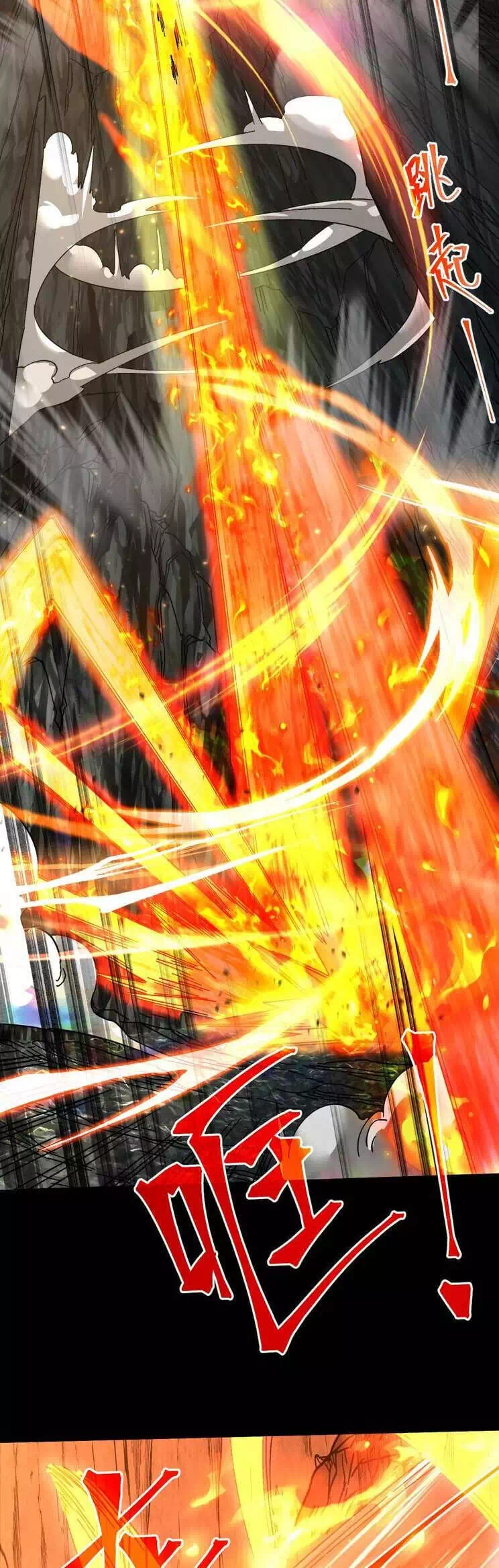 Truyện Tranh Cao Võ Hạ Cánh Đến Một Vạn Năm Sau trang 6