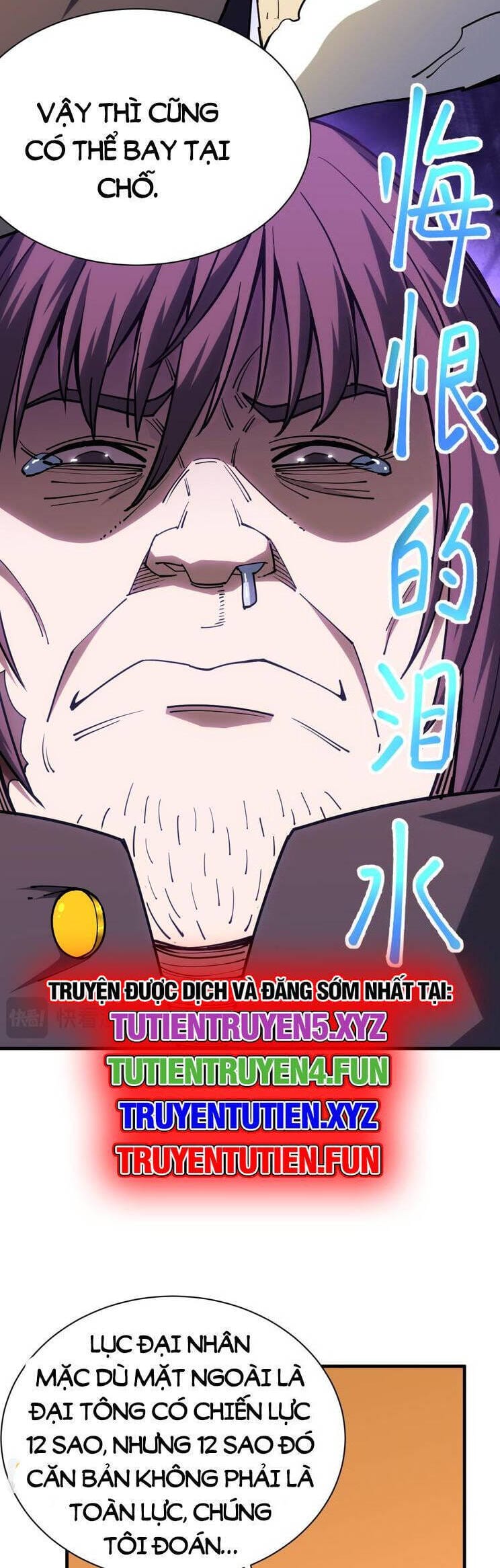 Truyện Tranh Cao Võ Hạ Cánh Đến Một Vạn Năm Sau trang 6