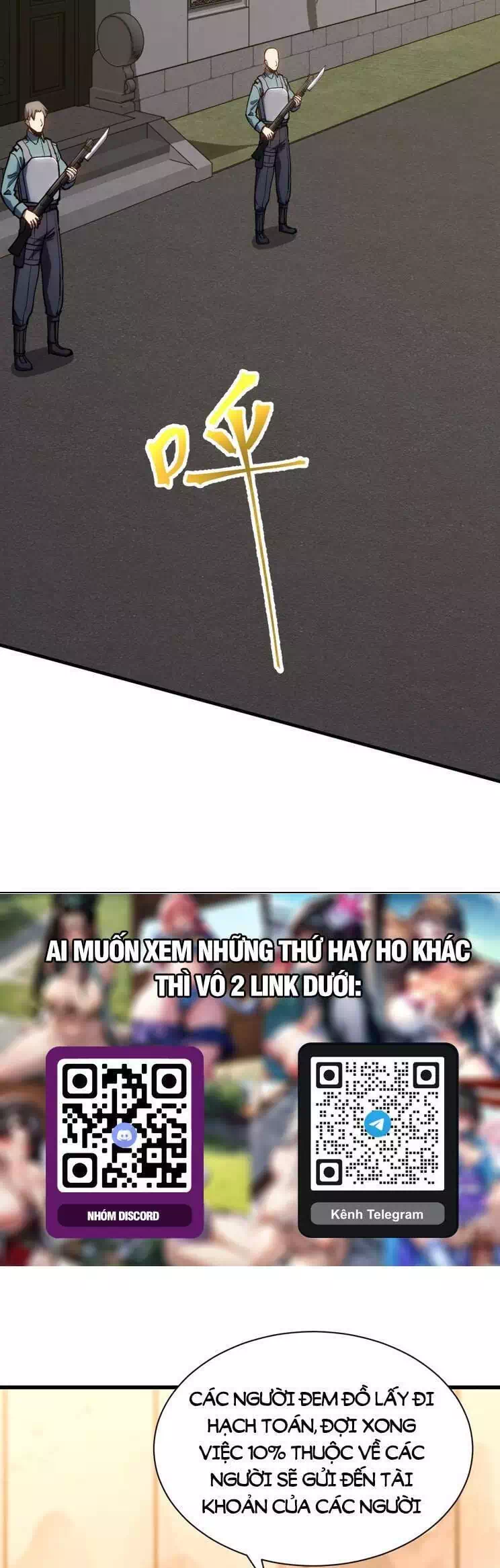 Truyện Tranh Cao Võ Hạ Cánh Đến Một Vạn Năm Sau trang 6