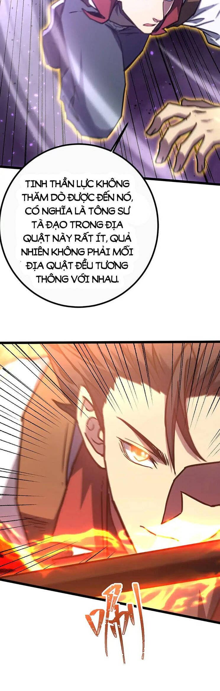 Truyện Tranh Cao Võ Hạ Cánh Đến Một Vạn Năm Sau trang 6