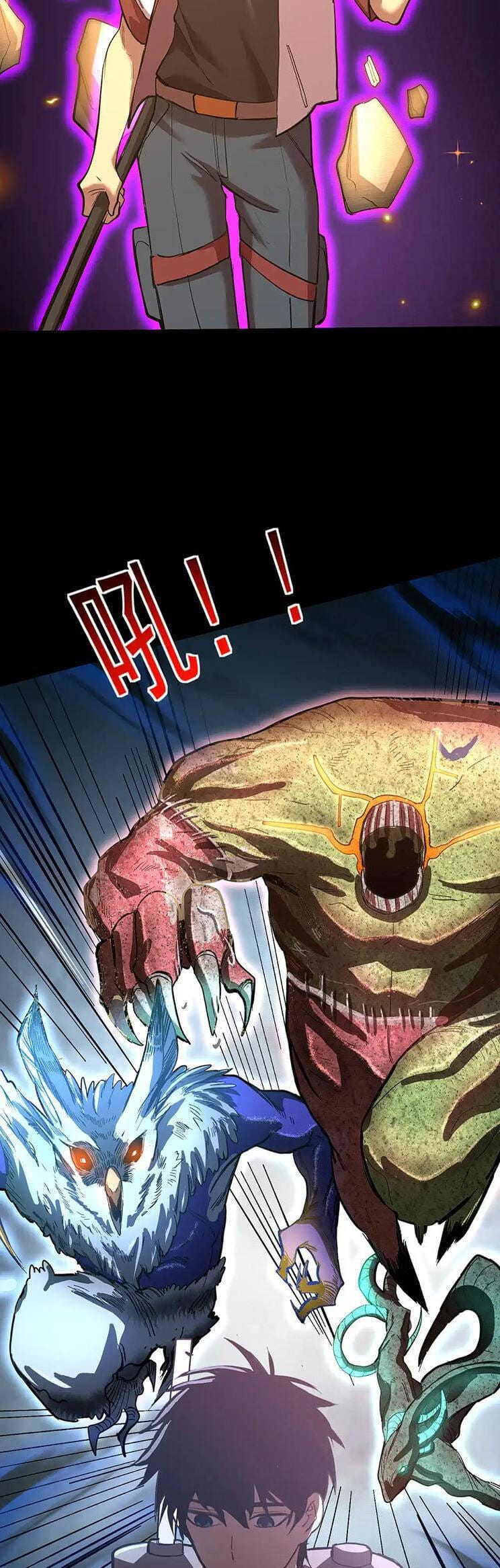 Truyện Tranh Cao Võ Hạ Cánh Đến Một Vạn Năm Sau trang 6