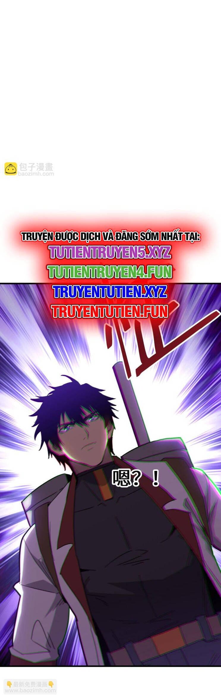 Truyện Tranh Cao Võ Hạ Cánh Đến Một Vạn Năm Sau trang 6