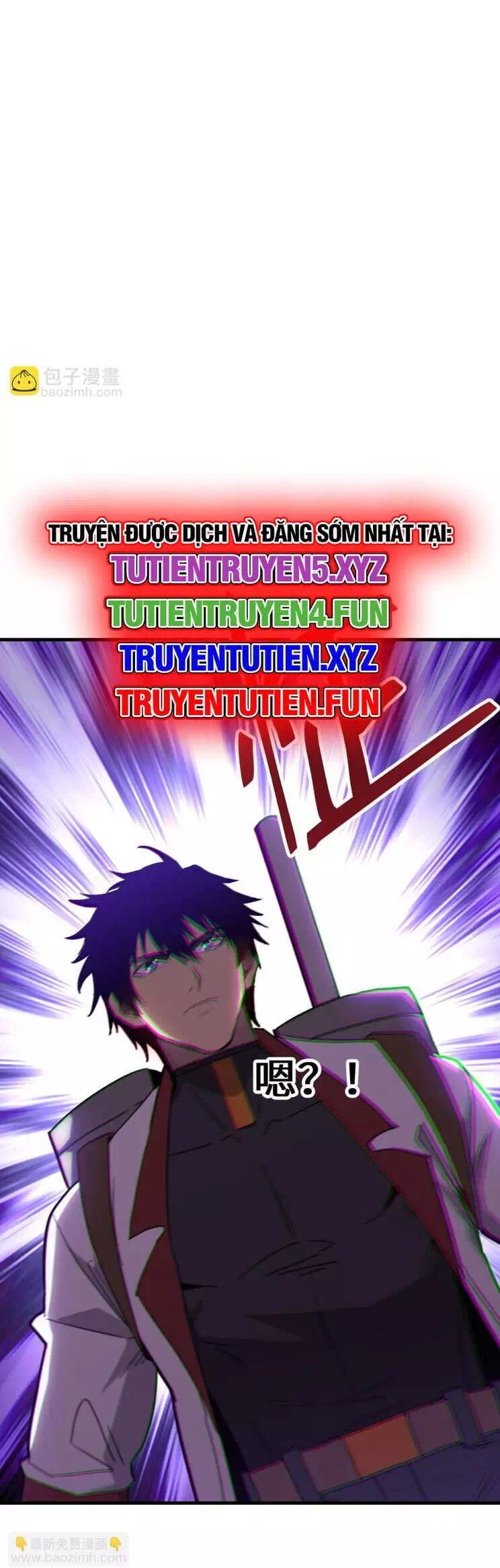 Truyện Tranh Cao Võ Hạ Cánh Đến Một Vạn Năm Sau trang 6