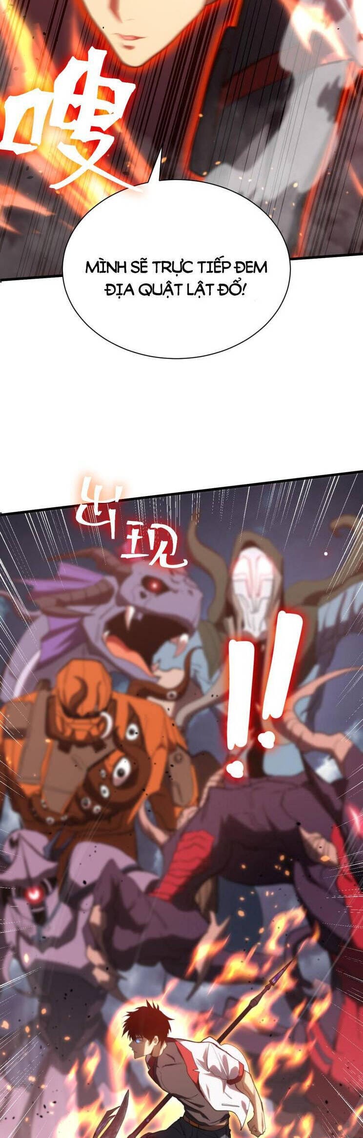 Truyện Tranh Cao Võ Hạ Cánh Đến Một Vạn Năm Sau trang 6