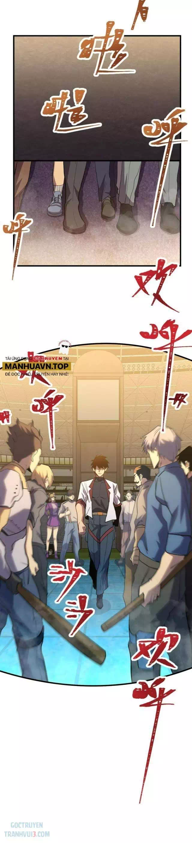 Truyện Tranh Cao Võ Hạ Cánh Đến Một Vạn Năm Sau trang 6