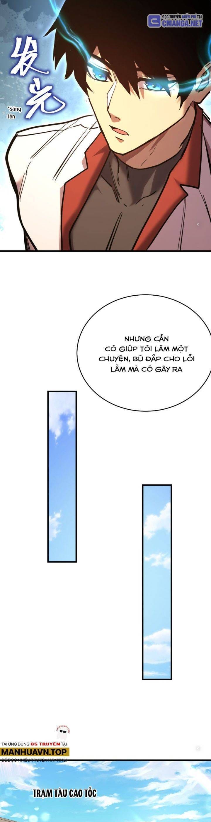 Truyện Tranh Cao Võ Hạ Cánh Đến Một Vạn Năm Sau trang 6