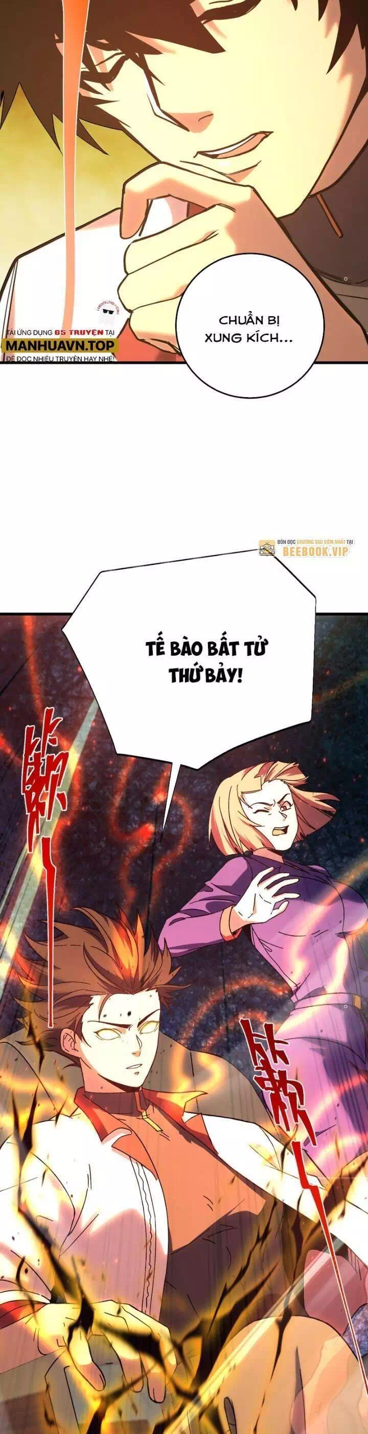 Truyện Tranh Cao Võ Hạ Cánh Đến Một Vạn Năm Sau trang 6