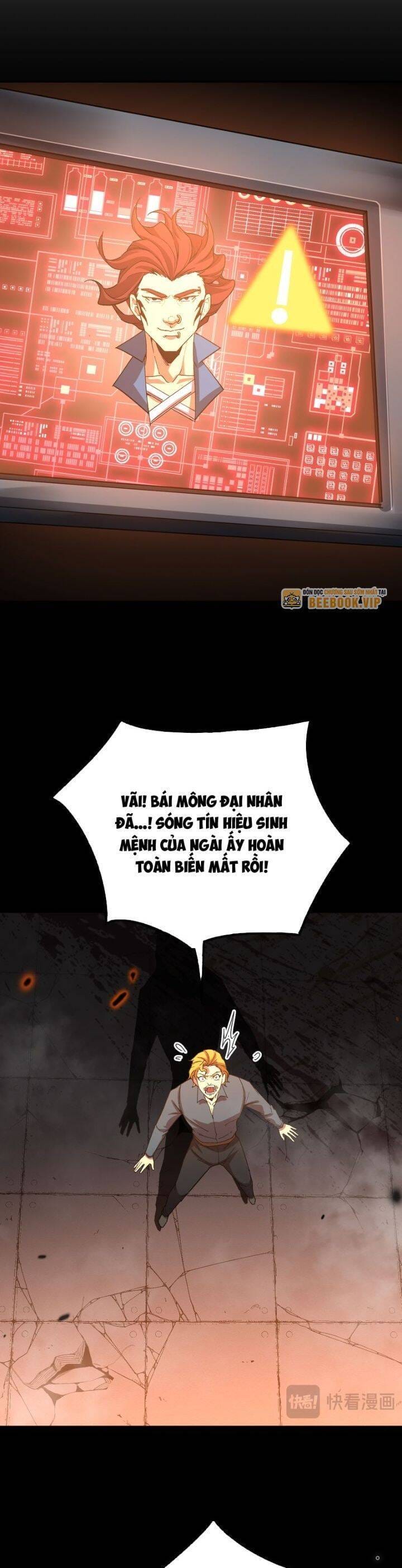 Truyện Tranh Cao Võ Hạ Cánh Đến Một Vạn Năm Sau trang 6