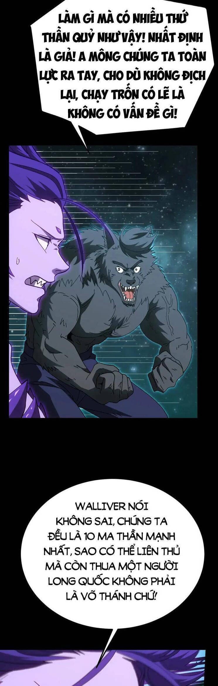Truyện Tranh Cao Võ Hạ Cánh Đến Một Vạn Năm Sau trang 6