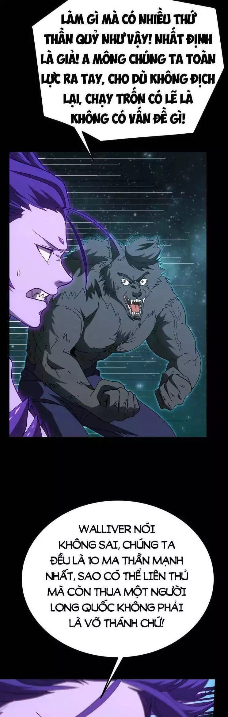 Truyện Tranh Cao Võ Hạ Cánh Đến Một Vạn Năm Sau trang 6