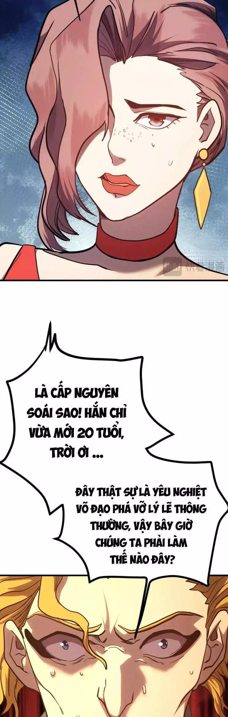 Truyện Tranh Cao Võ Hạ Cánh Đến Một Vạn Năm Sau trang 6