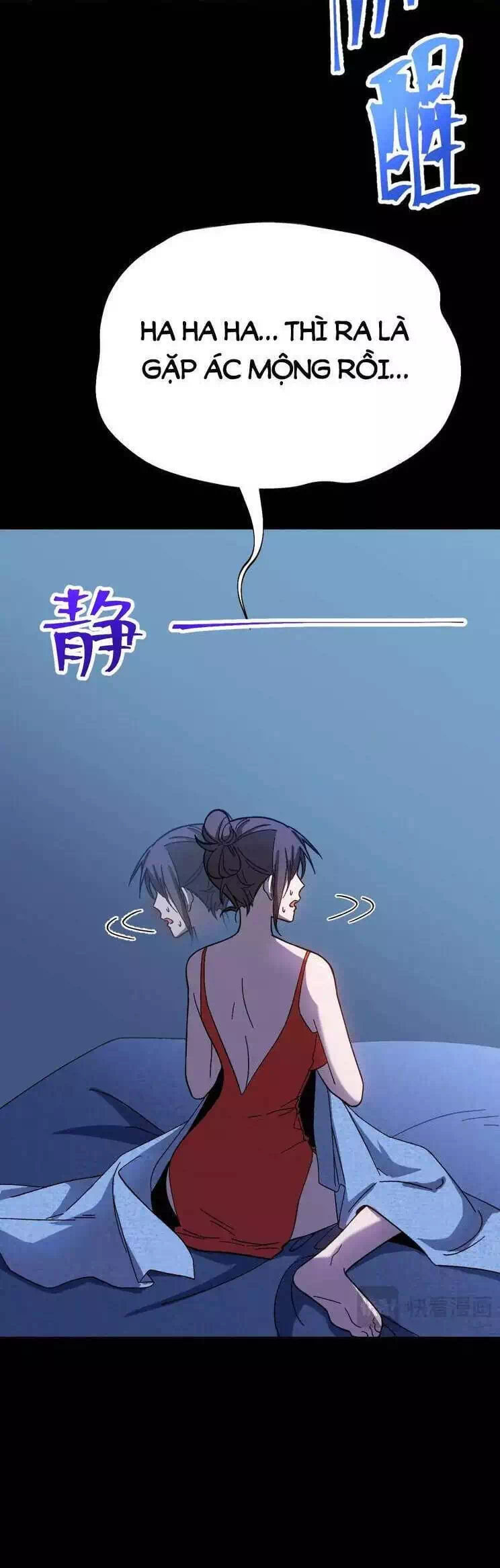 Truyện Tranh Cao Võ Hạ Cánh Đến Một Vạn Năm Sau trang 6