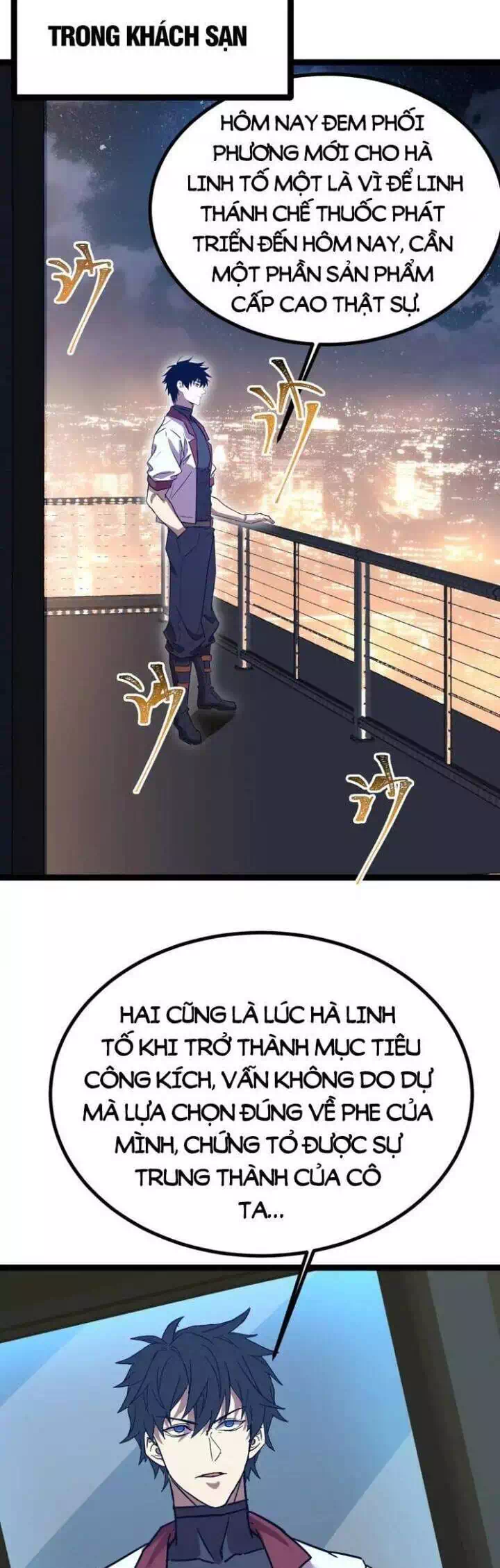 Truyện Tranh Cao Võ Hạ Cánh Đến Một Vạn Năm Sau trang 6