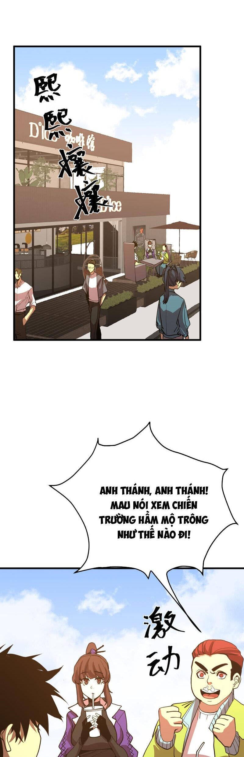 Truyện Tranh Cao Võ Hạ Cánh Đến Một Vạn Năm Sau trang 6