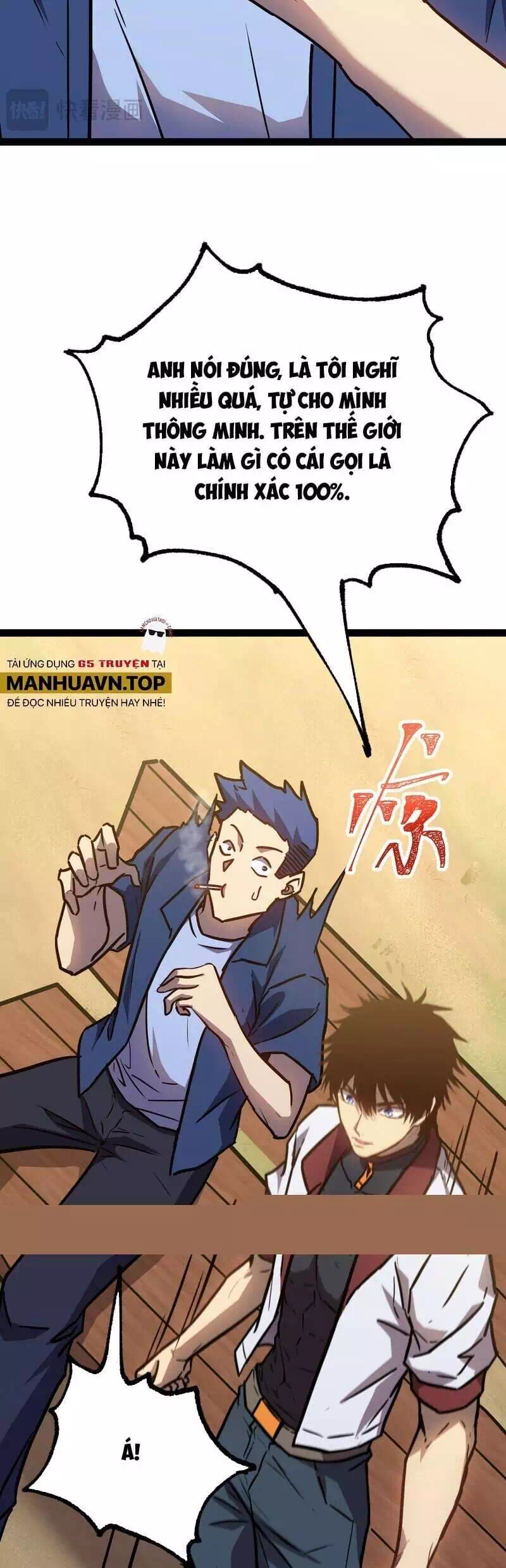 Truyện Tranh Cao Võ Hạ Cánh Đến Một Vạn Năm Sau trang 6