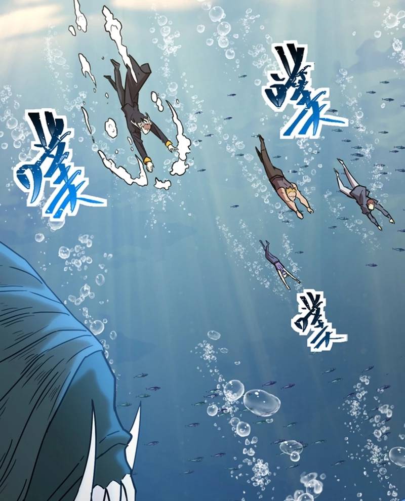 Truyện Tranh Cao Võ Hạ Cánh Đến Một Vạn Năm Sau trang 6