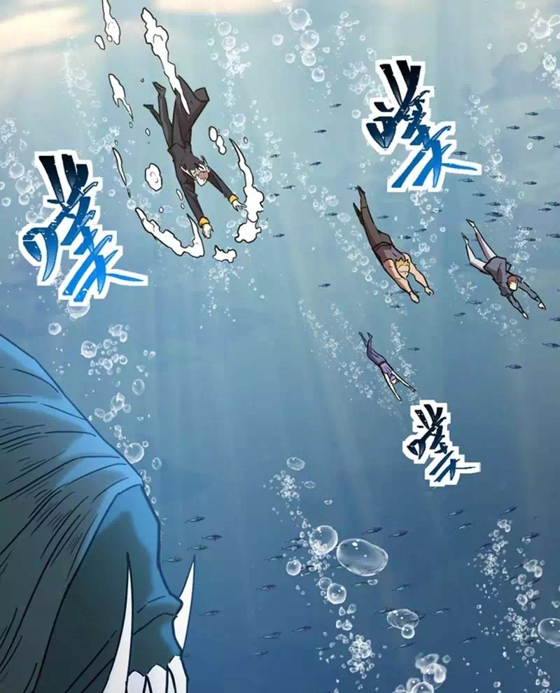 Truyện Tranh Cao Võ Hạ Cánh Đến Một Vạn Năm Sau trang 6