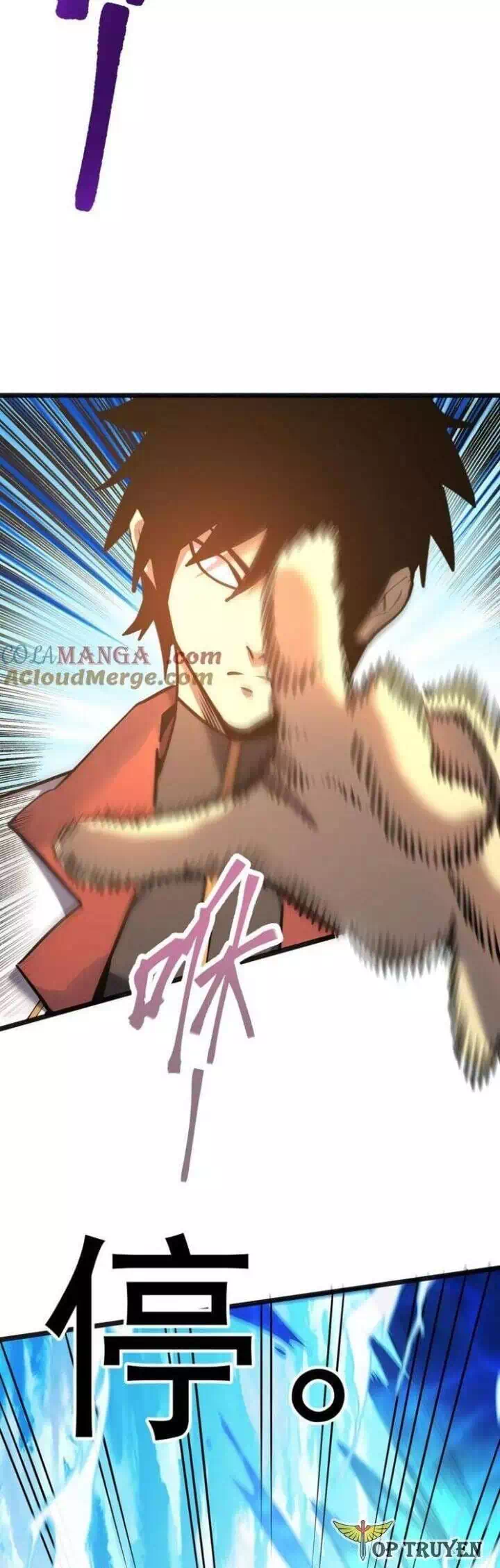 Truyện Tranh Cao Võ Hạ Cánh Đến Một Vạn Năm Sau trang 6