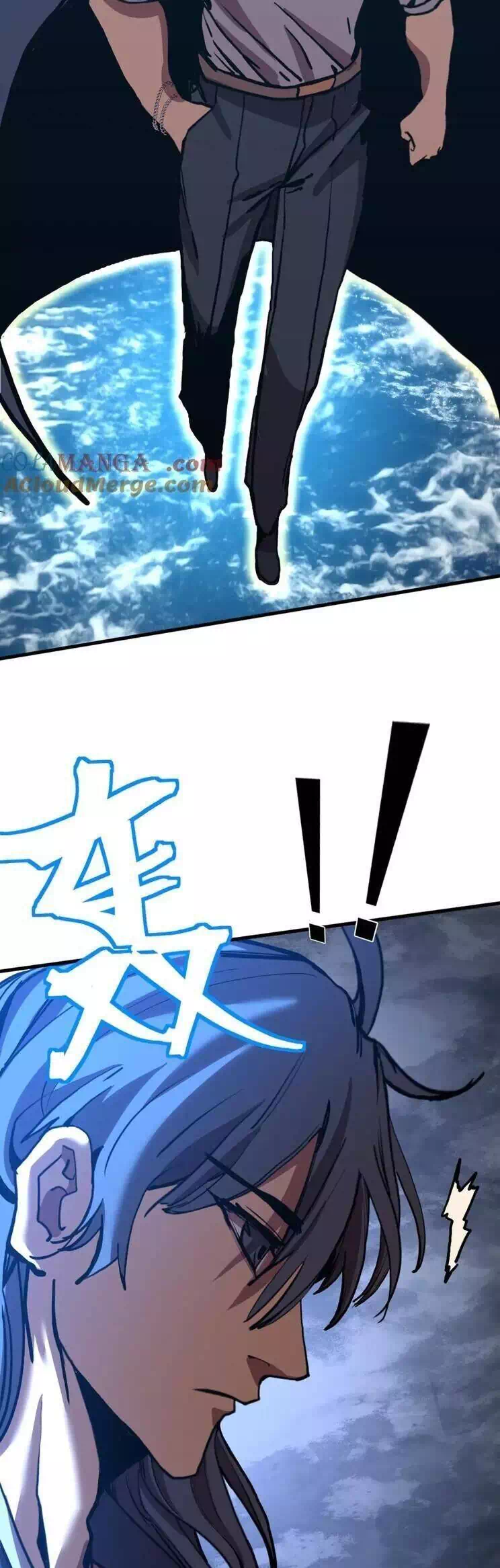 Truyện Tranh Cao Võ Hạ Cánh Đến Một Vạn Năm Sau trang 6